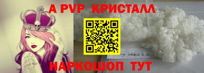 герыч Новозыбков