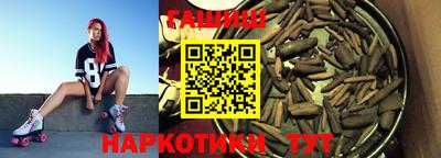 герыч Новозыбков