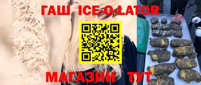 не бодяженный Новокубанск