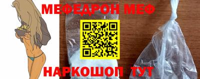 не бодяженный Новокубанск