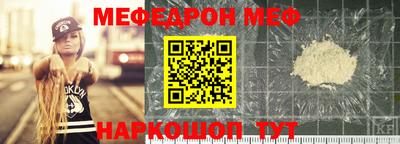 не бодяженный Новокубанск