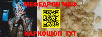 марки nbome Новодвинск