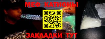 герыч Новозыбков