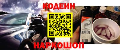 герыч Новозыбков