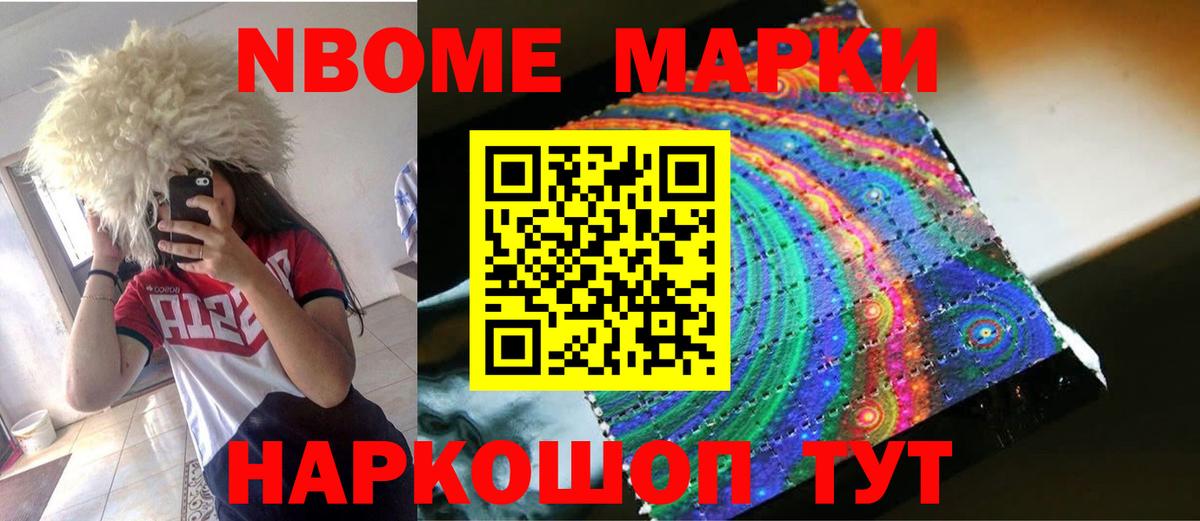 ЛСД экстази ecstasy  LSD-25 экстази ecstasy  Вход с VPN  Азов 