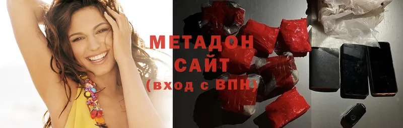 МЕТАДОН VHQ Азов