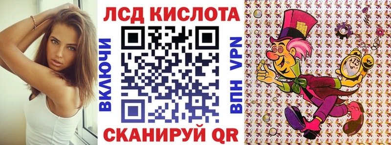 Марки N-bome 1,5мг  Азов 